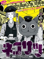 让子弹飞 海报